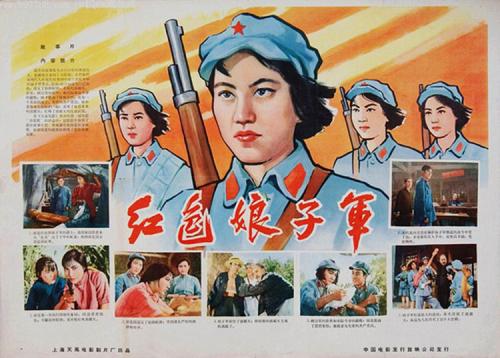 国立电子科技大学本科毕业证
